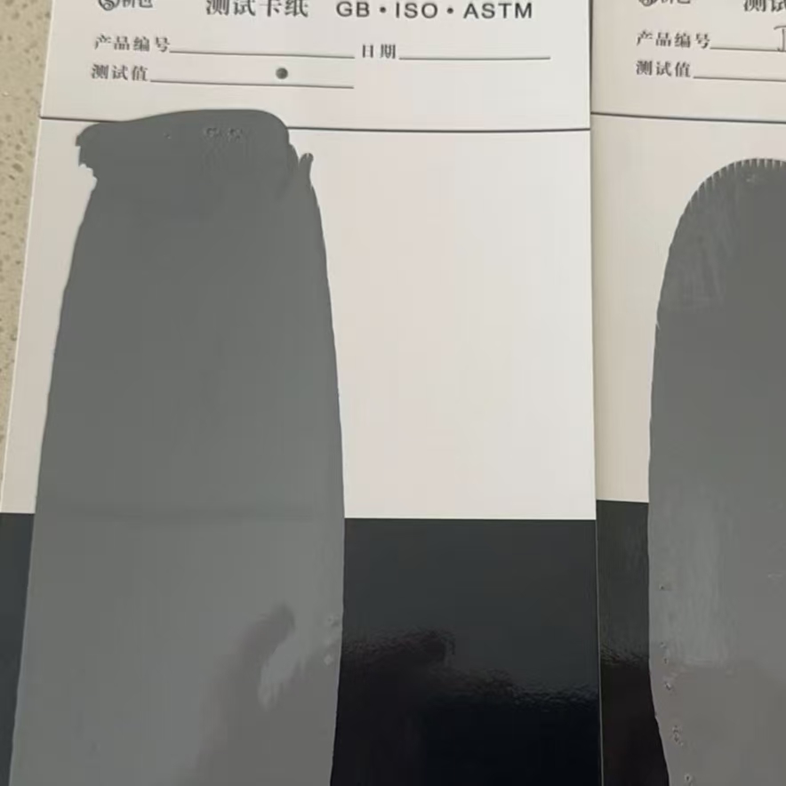 城口混凝土防碳化防护涂料